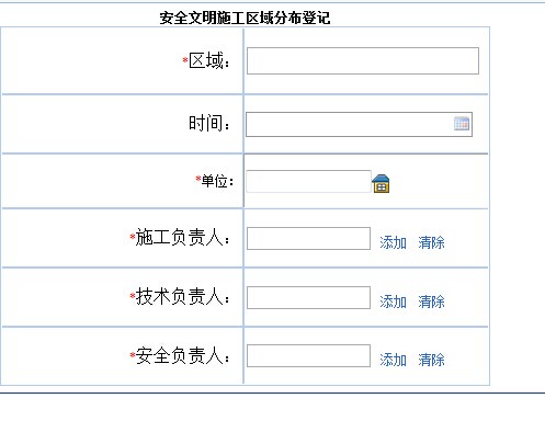 QQͼƬ20140610103745.jpg