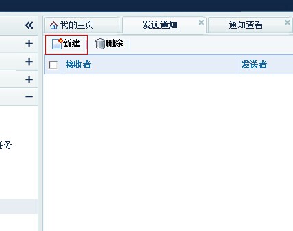 QQͼƬ20140610141849.jpg