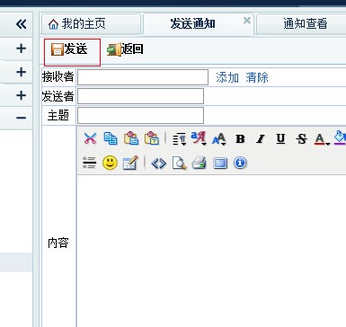 QQͼƬ20140610141858.jpg