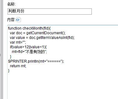 QQͼƬ20140610162242.jpg