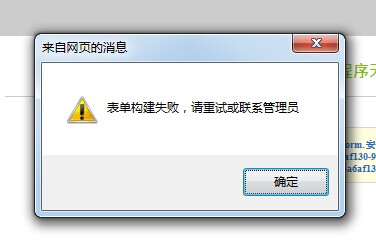 QQͼƬ20140610162146.jpg