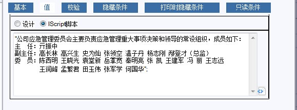 QQͼƬ20140611144849.jpg