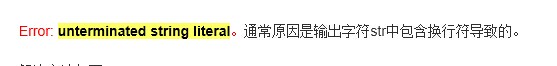 QQͼƬ20140611145156.jpg