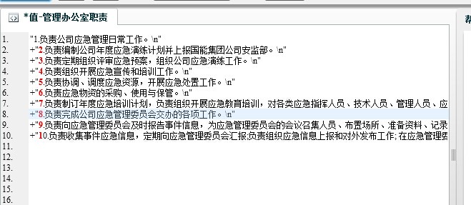 QQͼƬ20140611154527.jpg