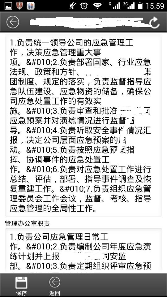 QQ图片20140618162719.jpg