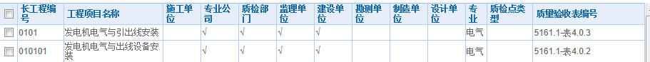 点击前.png