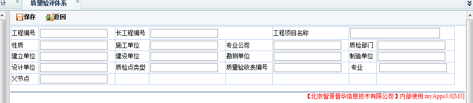 点击后.png