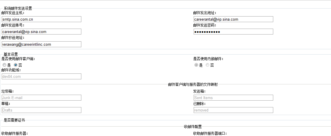 无标题1.png