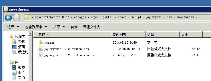 QQ图片20140627085017.jpg