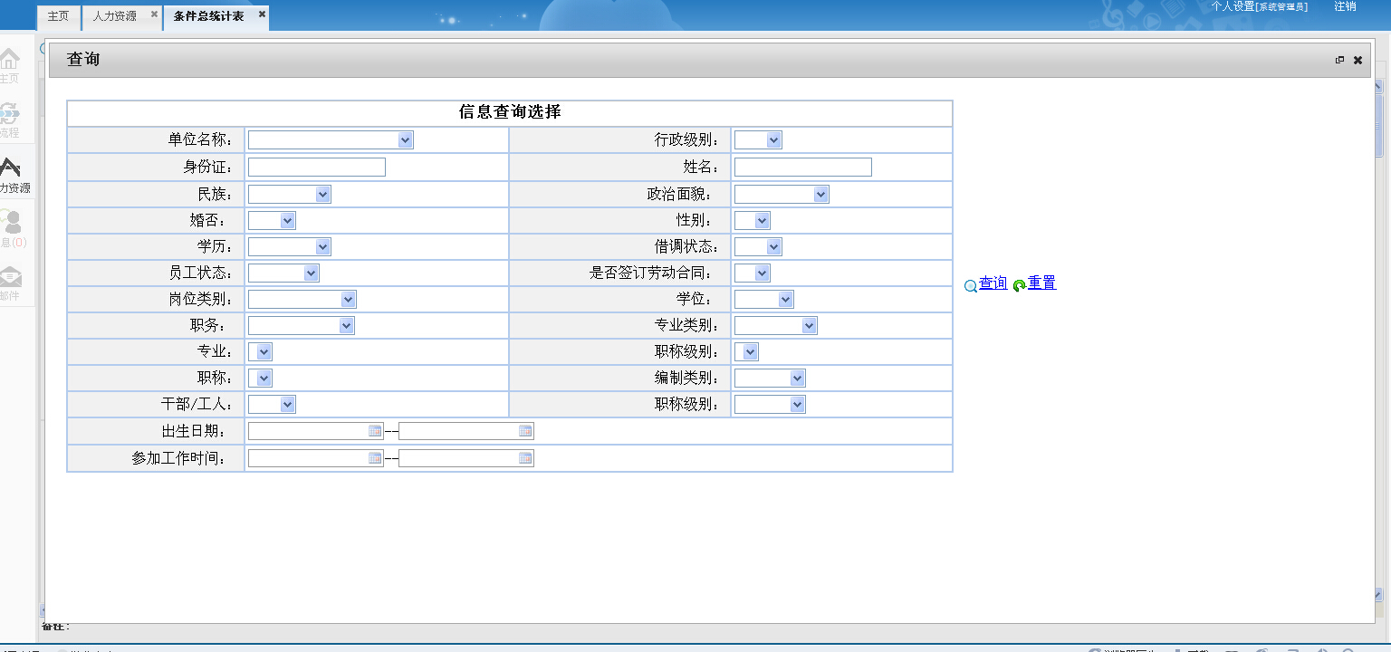 {6R2U20KE@LSP3UK%%N6@_U.jpg