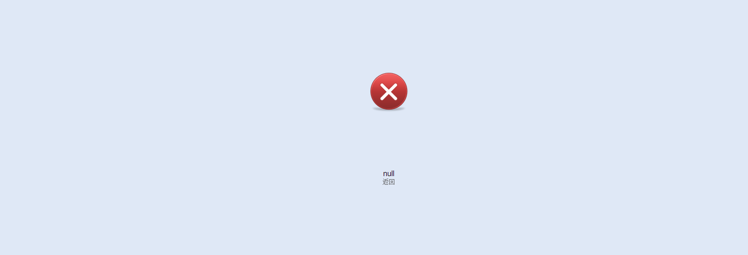 QQ截图20140710091320.png