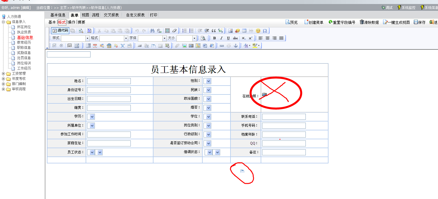YI`KR{856WW(P(A3)Q{I)%C.jpg