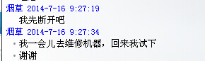 KFKD)L{~G@TO`GTO8BRLIA1.jpg