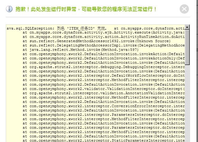 QQ图片20140716182446.jpg