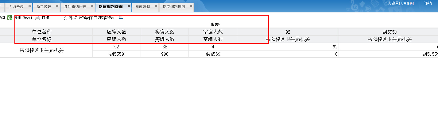 GB1F4~G]Q({7(_TH3OPFM5D.jpg