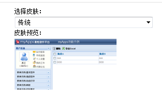 无标题.png