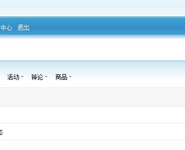 360截图20140718182015974.jpg