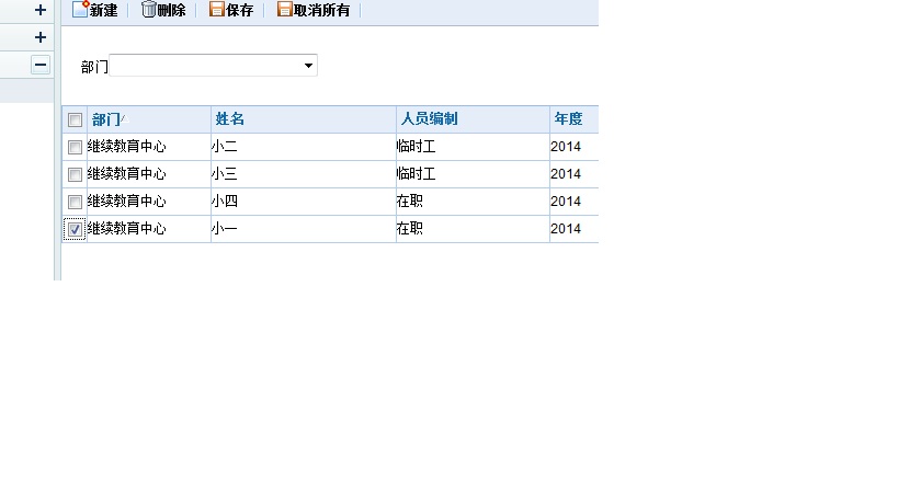 图.jpg