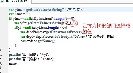 QQ图片20140723165759.jpg