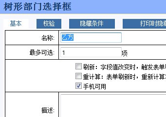 QQ图片20140723165828.jpg