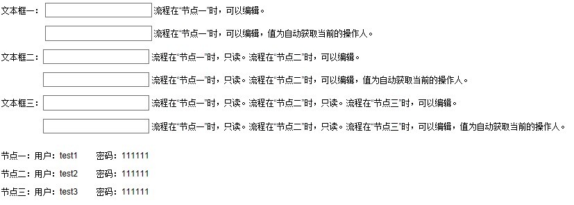 QQ图片20140724123444.jpg