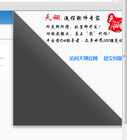 }]_Z[6R`NGBO{ADW(FD7)E9.jpg
