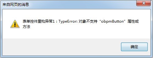 QQ图片20140725113433.jpg