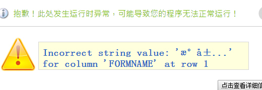 P~RP4CH(L%[ZF]K@[@YZYOO.jpg