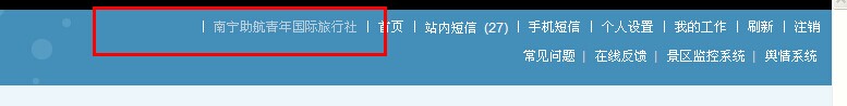 QQ图片20140725173618.jpg