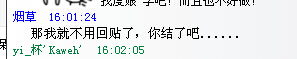 G42[@{U}C[YHF_2TWZTU`GY.jpg