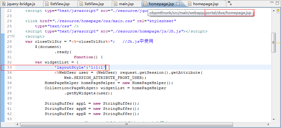 QQ截图20140801143947.png