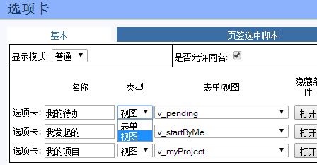 问题图1.JPG