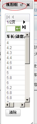 QQ图片20140806141420.jpg