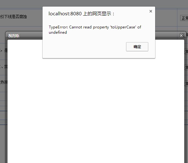 QQ图片20140806173632.jpg
