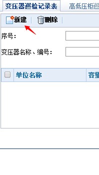 QQͼƬ20140807090030.jpg