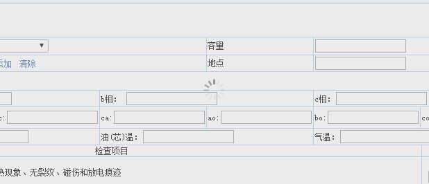 QQ图片20140807100834.jpg
