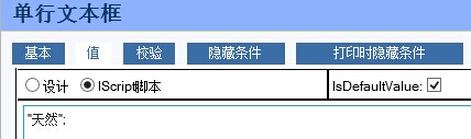 QQ图片20140807102011.jpg