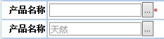 QQ图片20140807102043.jpg