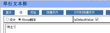 QQ图片20140807101833.jpg