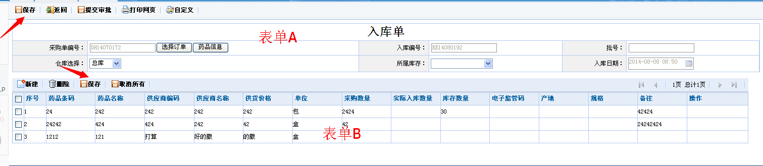 W`42YHR@XK39ED@SHQS_1R4.jpg