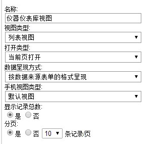 QQ图片20140808104717.jpg