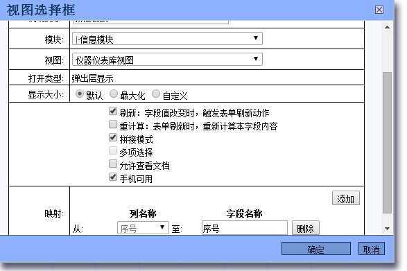 QQ图片20140808104533.jpg