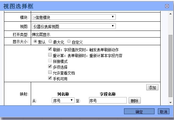 QQ图片20140808104605.jpg