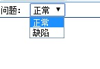 QQ图片20140812110453.jpg