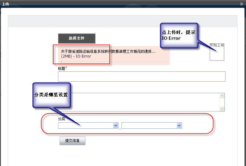 知识-网盘上传.jpg