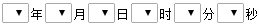 datetime.png