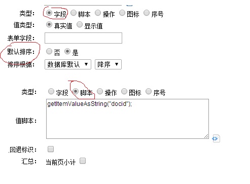 问题5.jpg