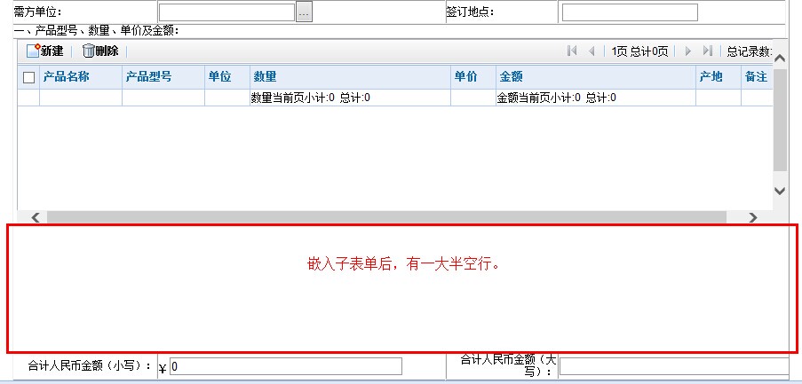 QQ图片20140822111712.jpg