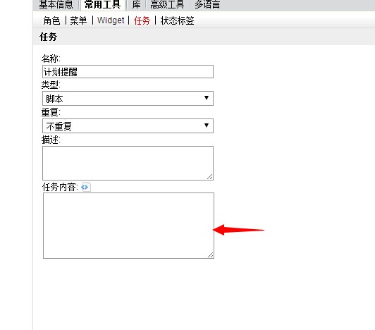 QQ图片20140825091546.jpg