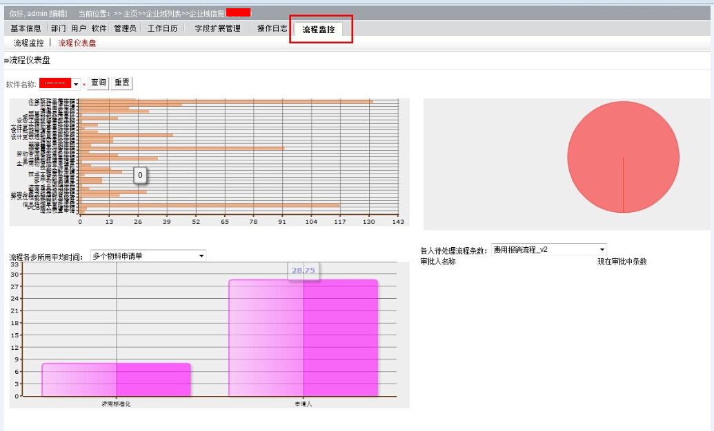 QQ图片20140825222455.jpg